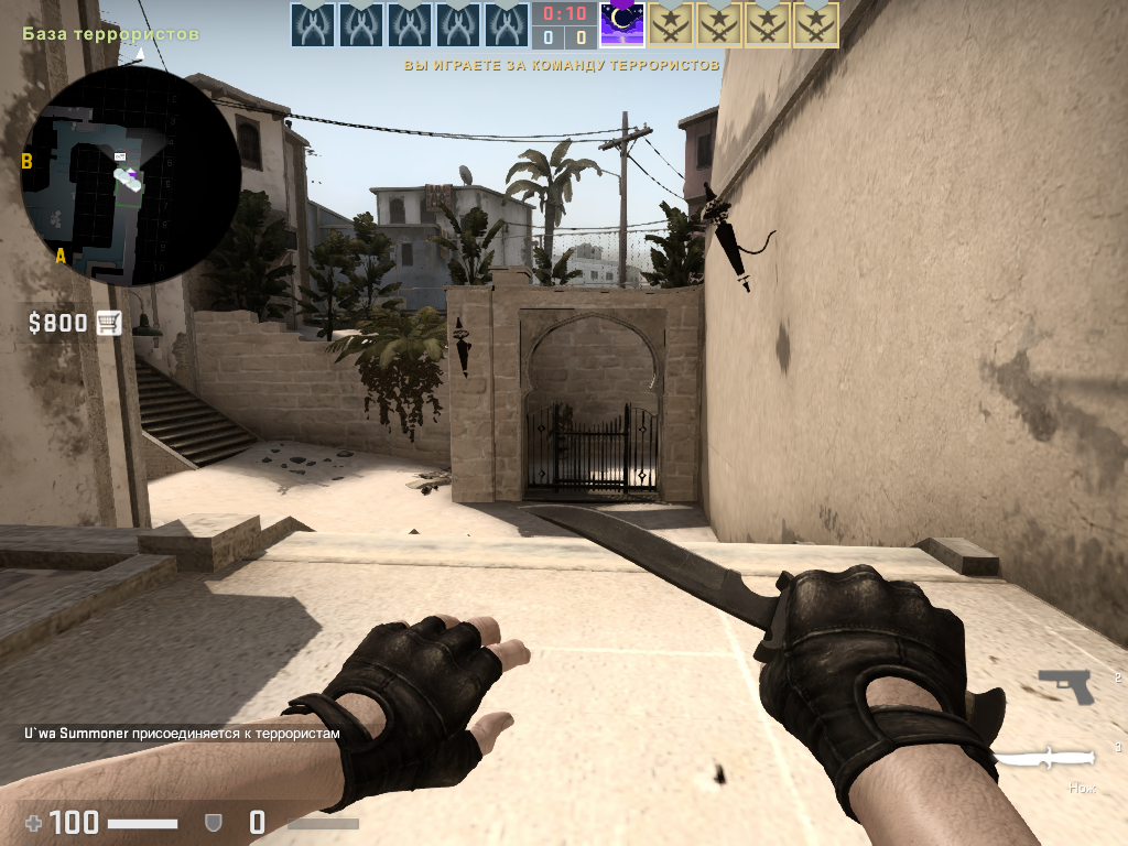 Карта в кс для изменения положения рук