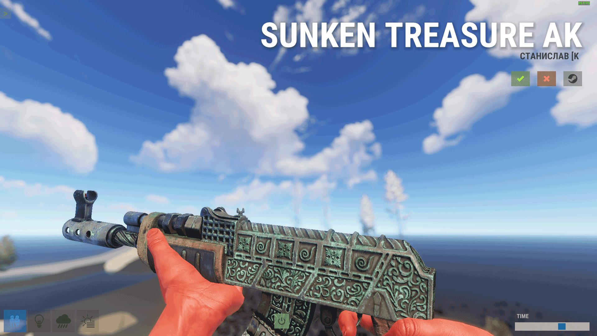 Sunken Treasure AK thumbnail 5