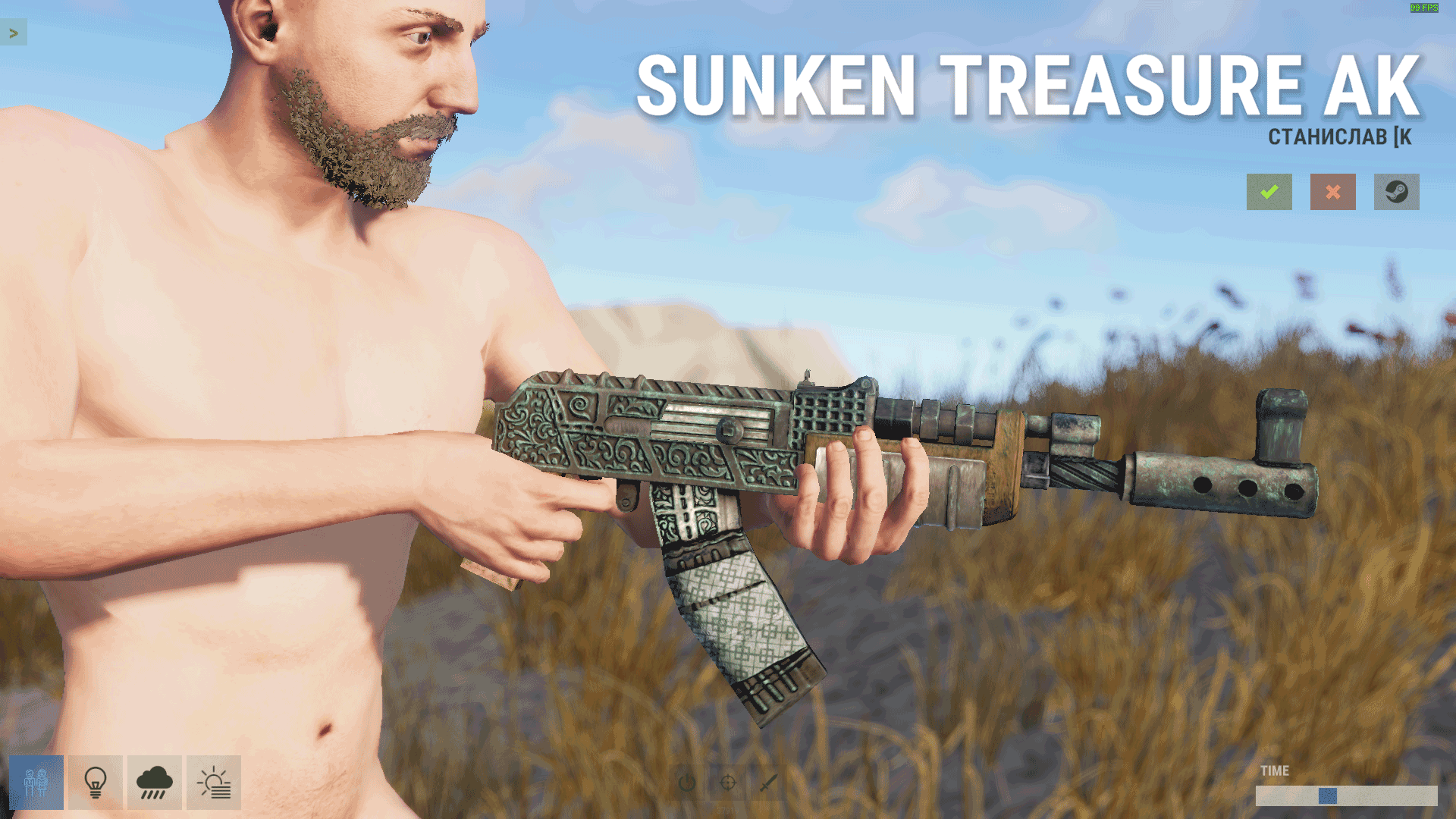 Sunken Treasure AK thumbnail 7