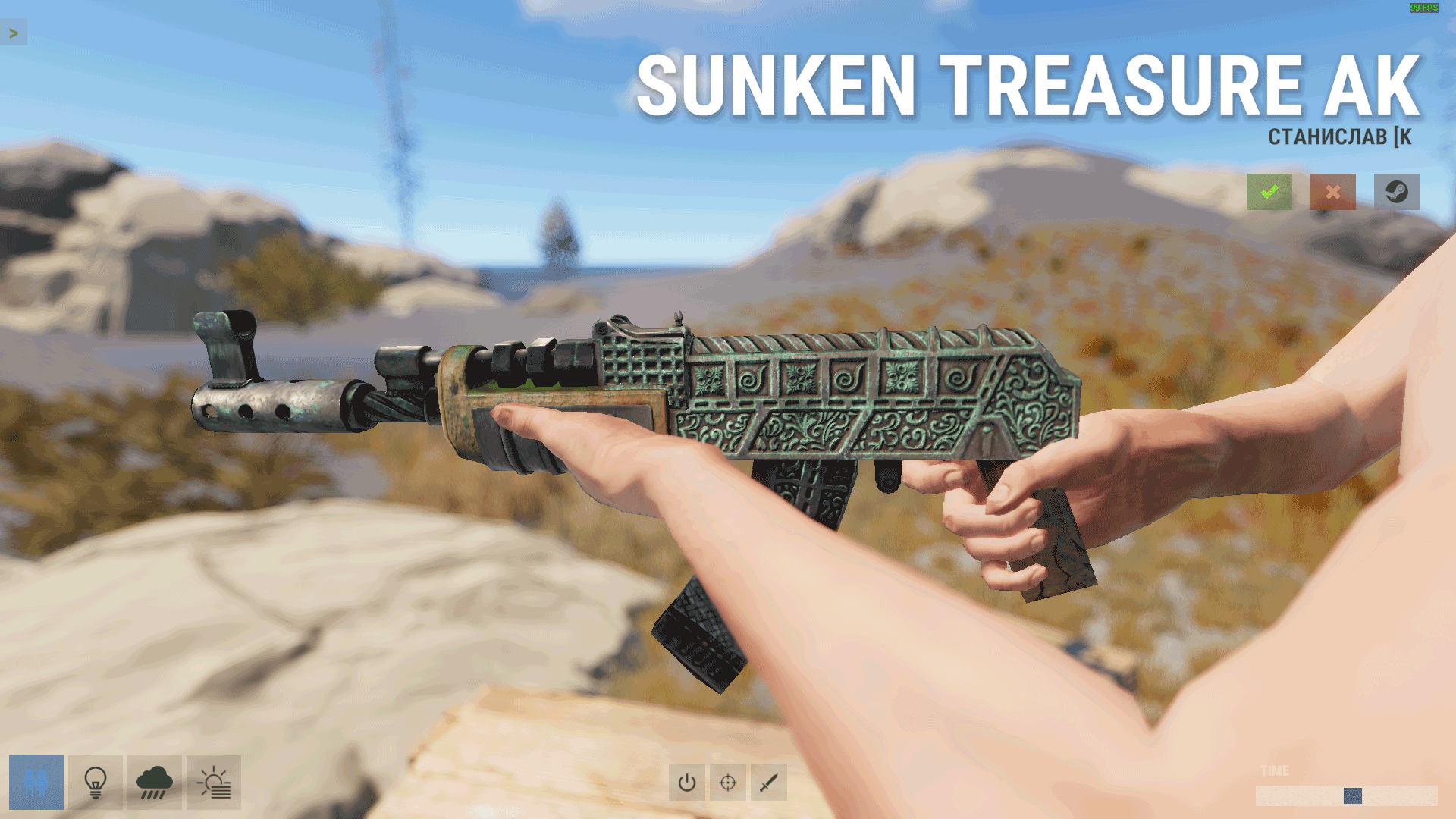 Sunken Treasure AK thumbnail 8