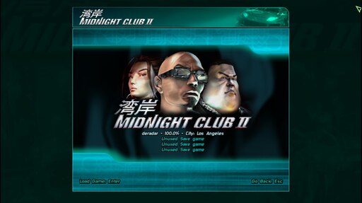 Midnight club ii steam фото 42