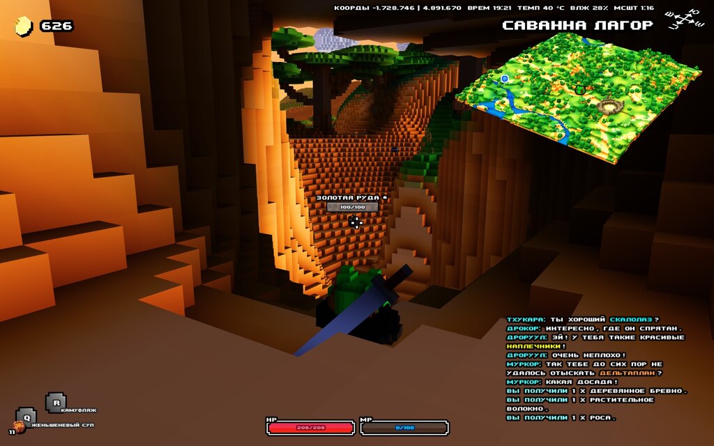 Steam Community :: Guide :: How To Mod Cube World – HTITLI
