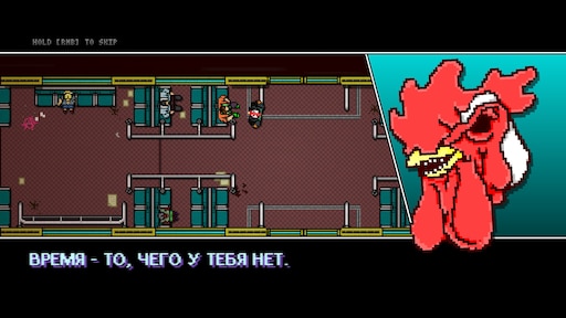 Hotline miami wrong number steam фото 28