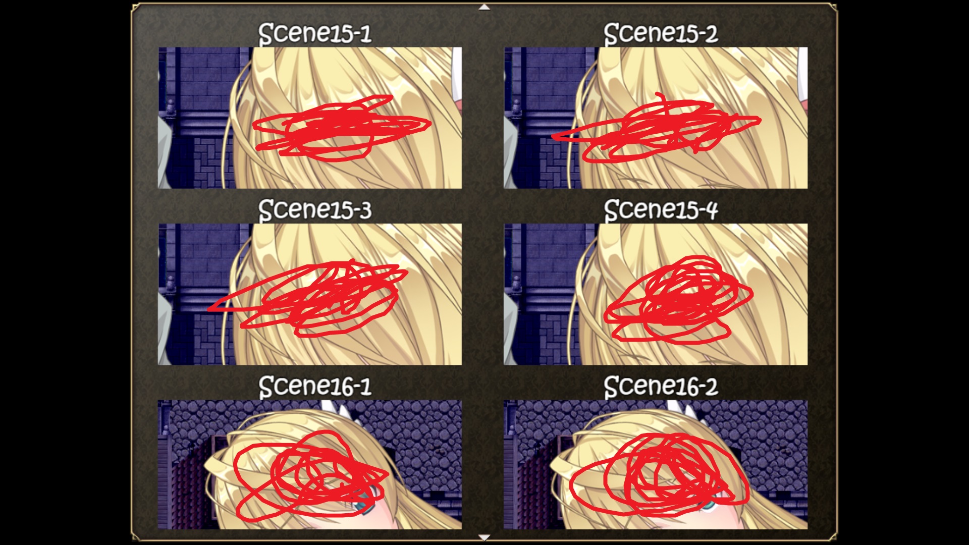 Slave's sword 自由 都市 編