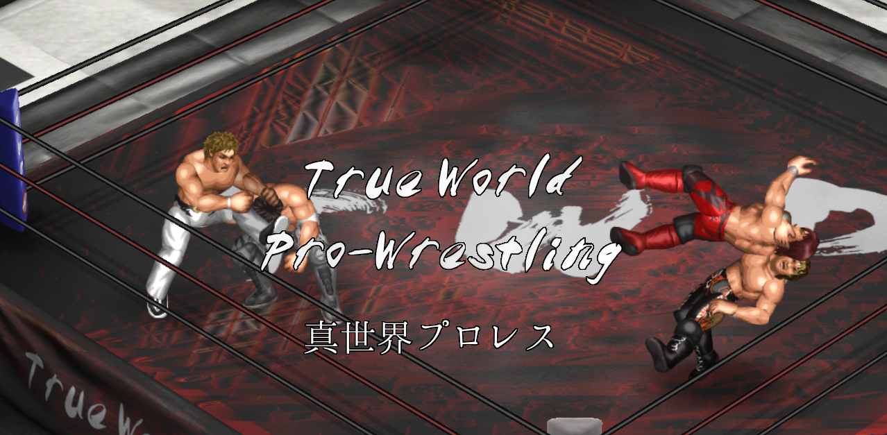 Steam Workshop 真世界プロレス True World Pro Wrestling