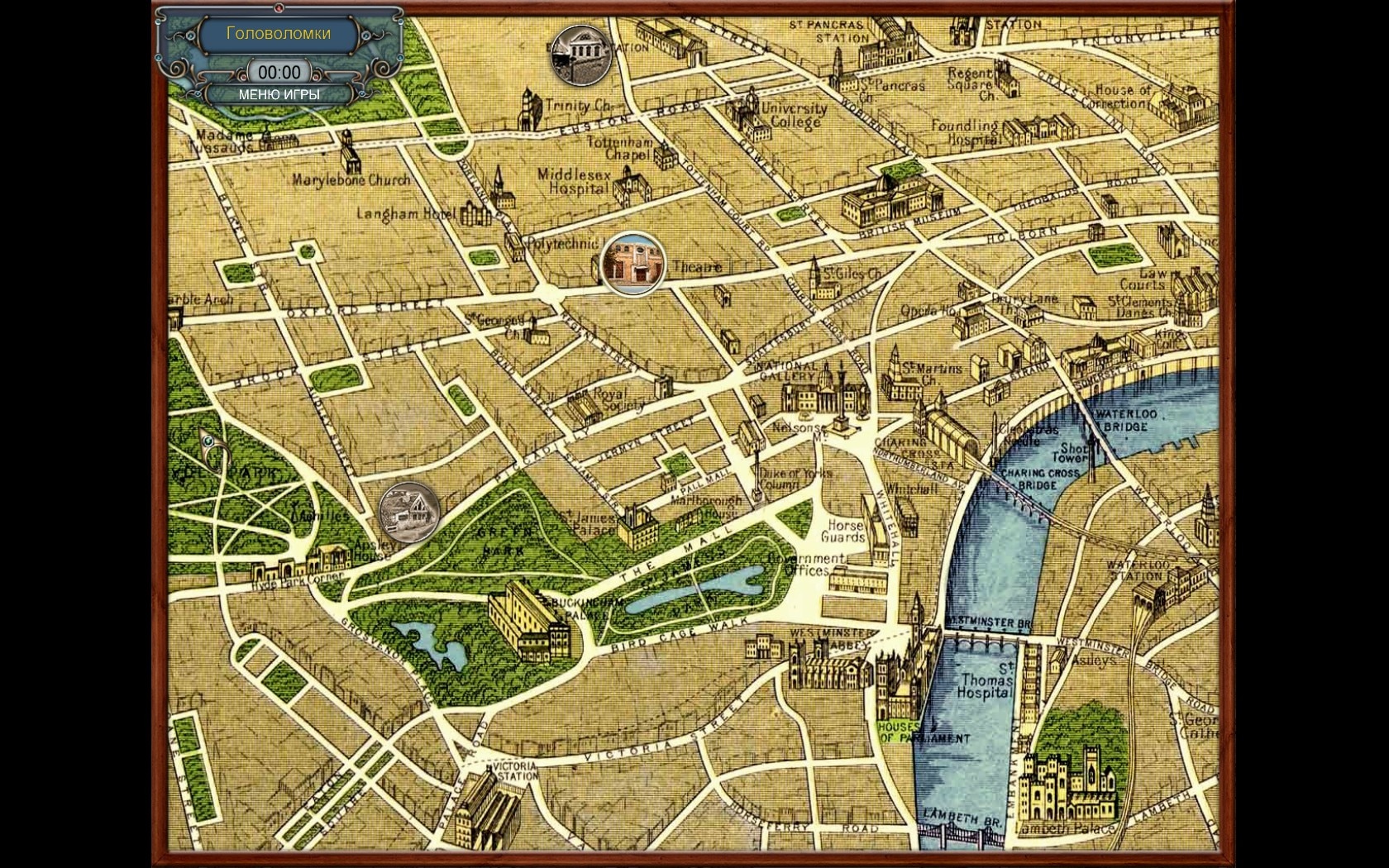 Игры карты улицы. Карта Лондона времен Шерлока Холмса.