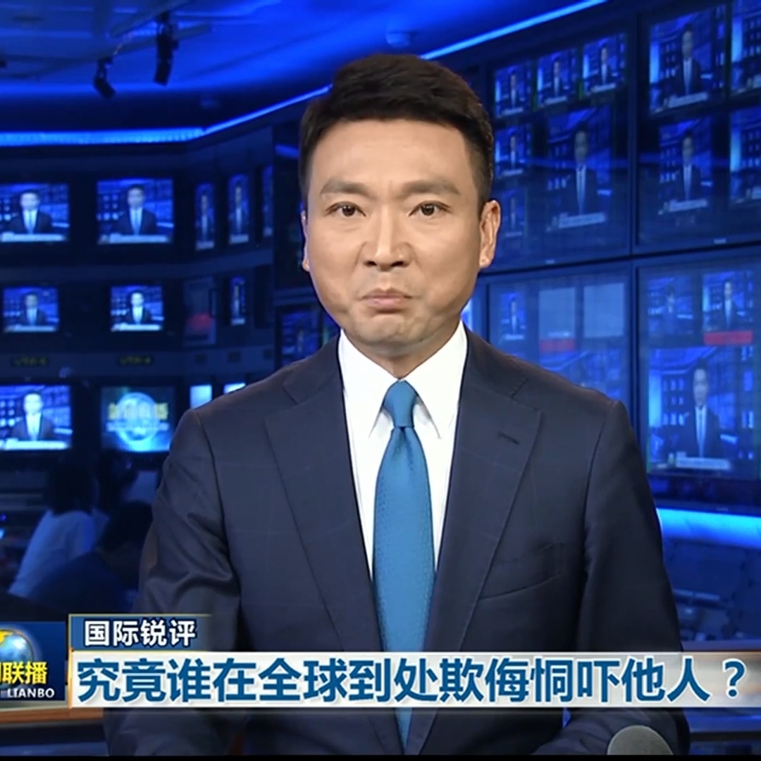2019-07-25 CCTV ✊✊✊🙏🙏🙏