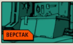 Steam 社区 Void Bastards