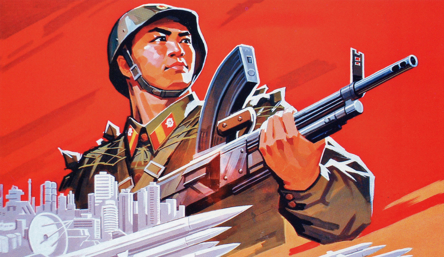 Северная корея и ссср