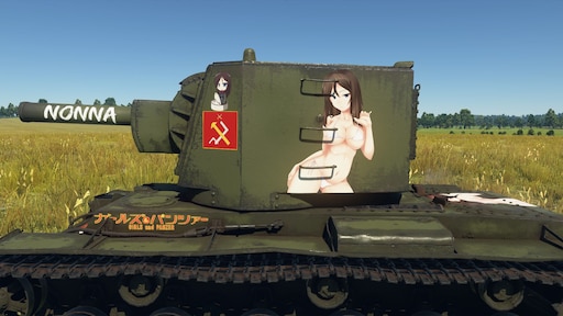 Порно японские танки фото 91