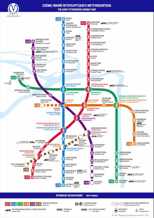 Схема новых станций метро санкт петербурга Схема новых станций метро санкт петербурга