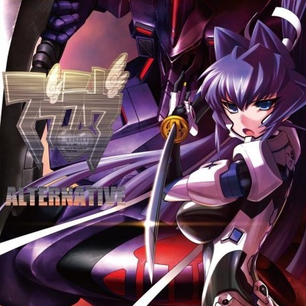 muv luv alternative wiki