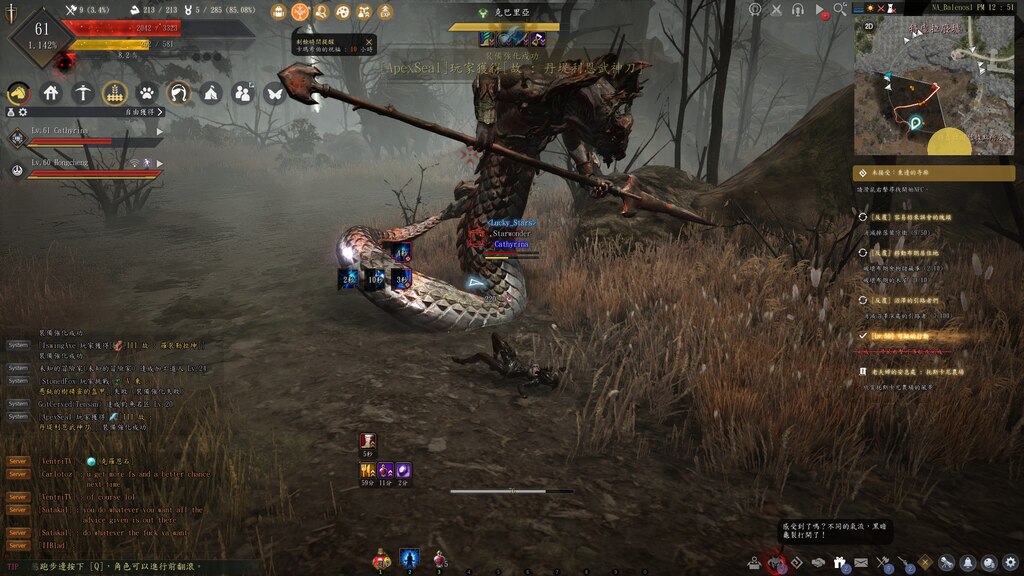 Steam Community :: Black Desert Online