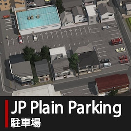 Steam Workshop Japanese Plain Parking Lots 日本風の普通の駐車場