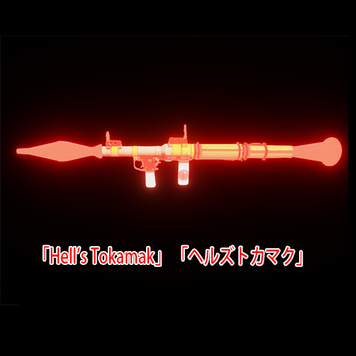 Steam Workshop Hell S Tokamak