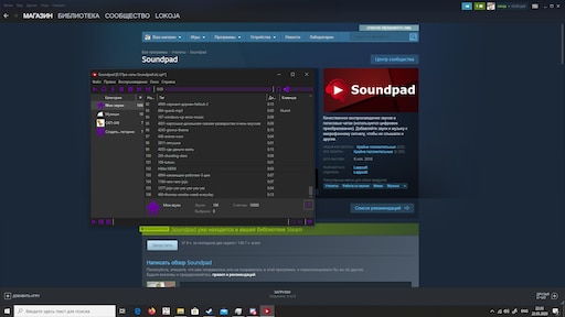 Soundpad demo steam