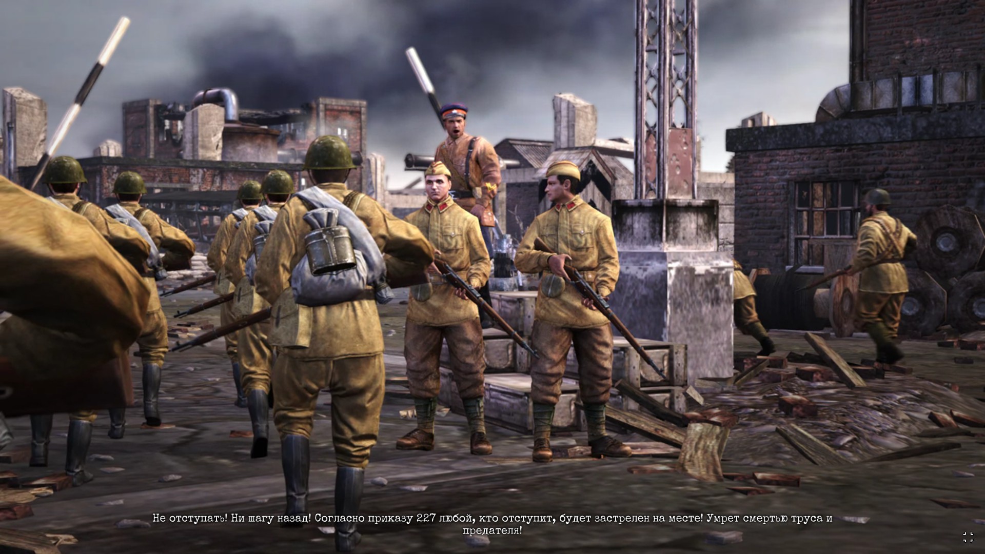 which company of heroes is best