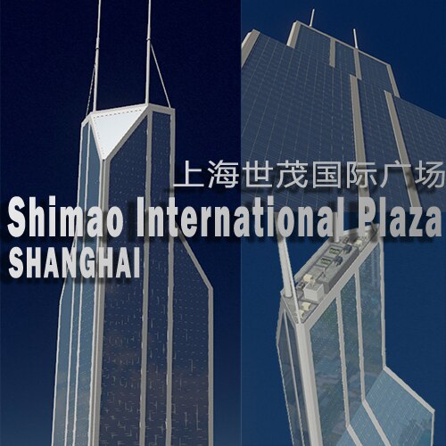 Steam Workshop::Shimao International Plaza 上海世茂国际广场