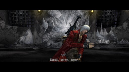 Devil may cry hd collection стим фото 111