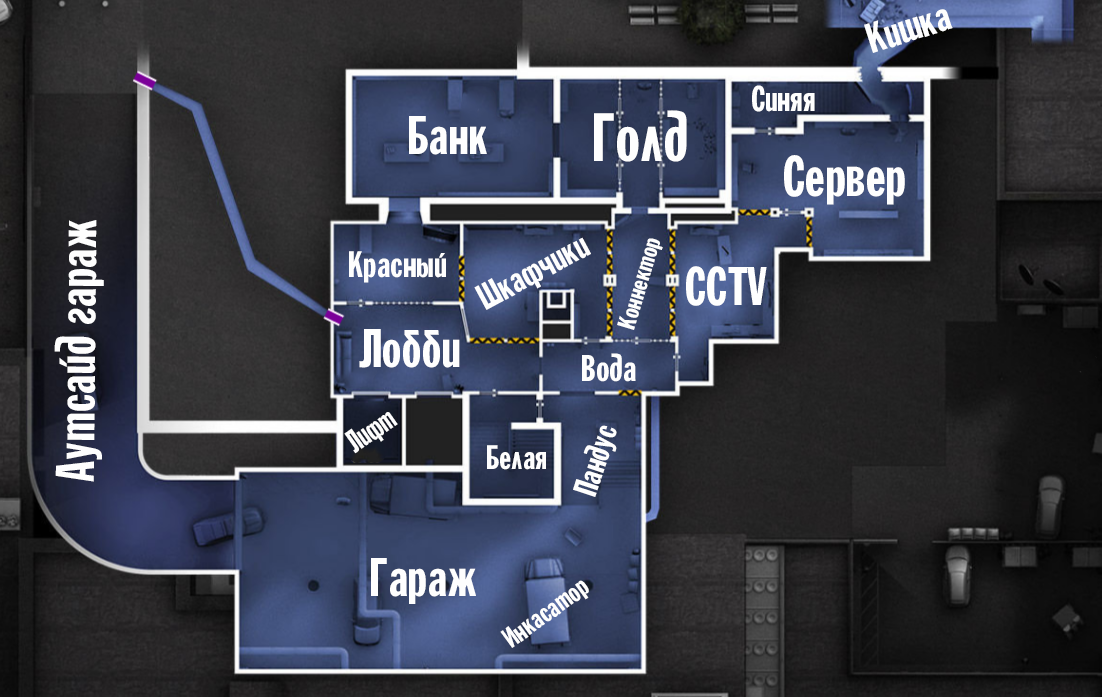 Коллауты на картах Tom Clancy's Rainbow Six Siege +Побережье