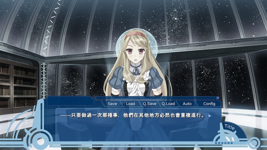 How long is World End Economica: Episode 1?