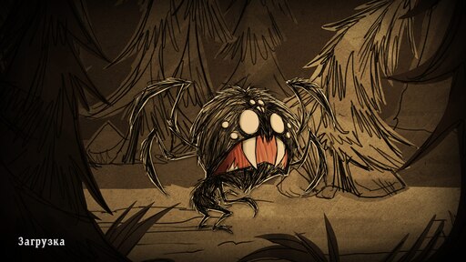 Don't Starve together Вебер и пауки