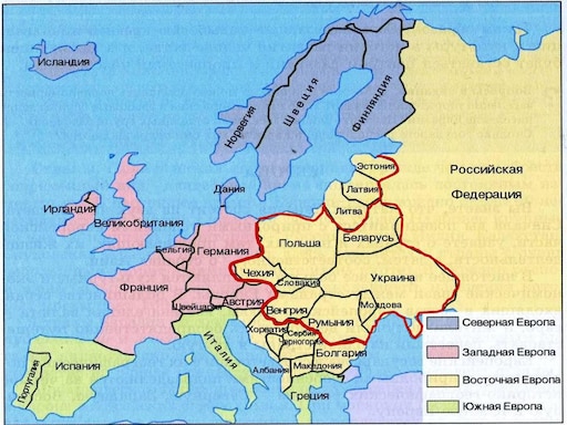 Западная и Восточная Европа на карте