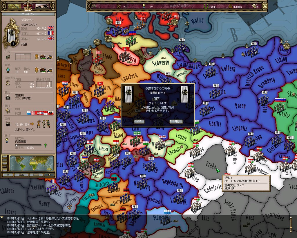 Steam Community Screenshot O ナンテコッタイ Steam Community Screenshot O ナンテコッタイ