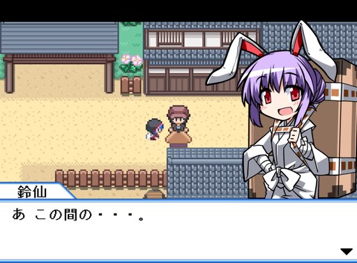 Steam Community :: Screenshot :: Mahou Shoujo Ikusei Keikaku - 7