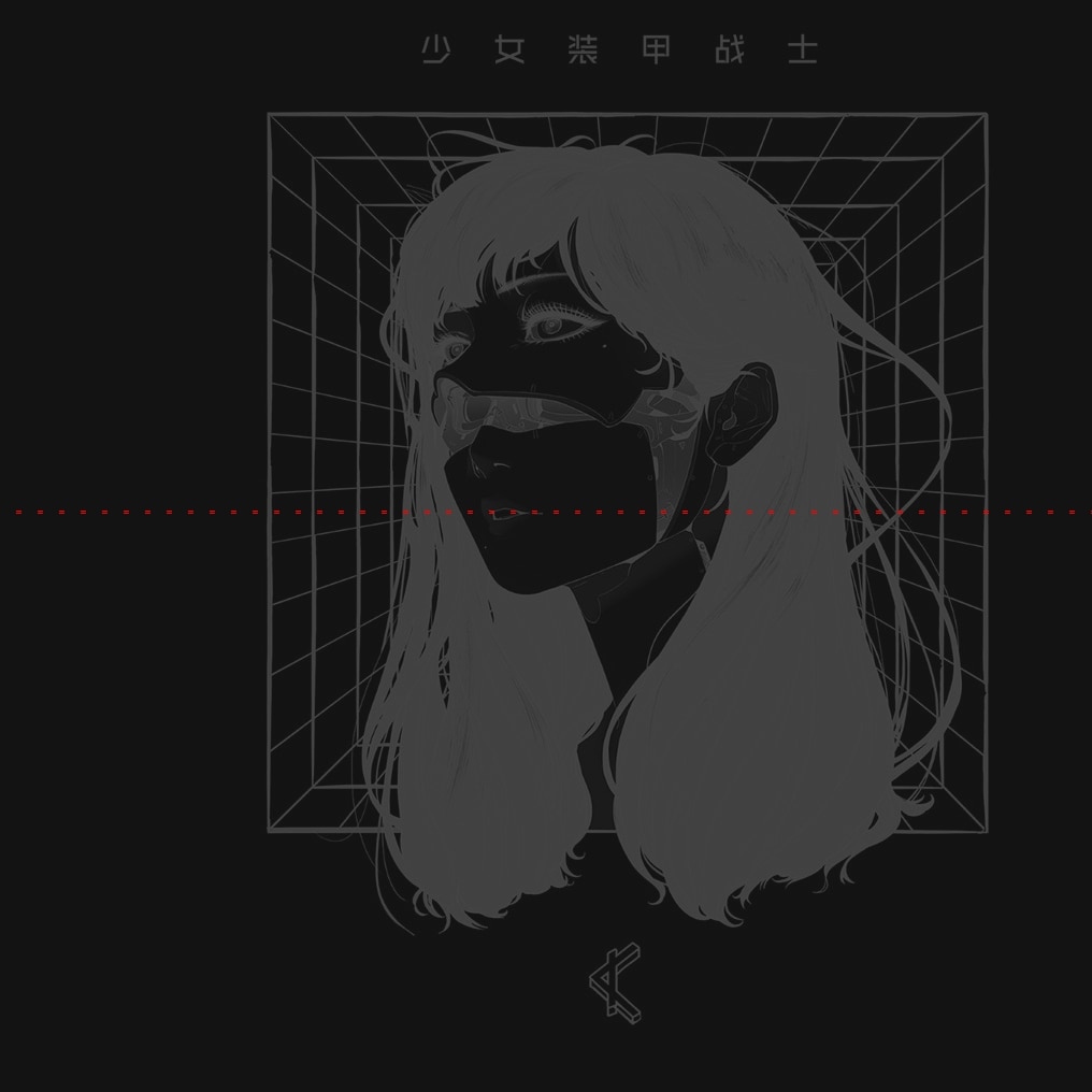 AESTHETIC Audio Visualizer