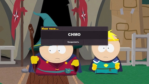 South park the stick of the truth steam фото 19