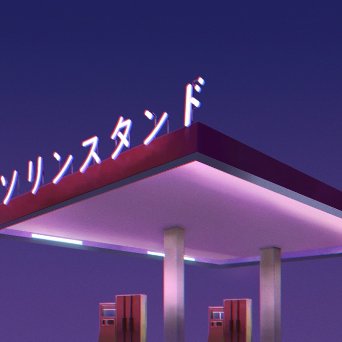 Vaporwave