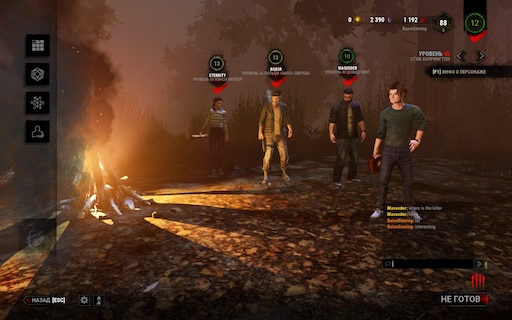 Dead by daylight epic games и стим фото 54