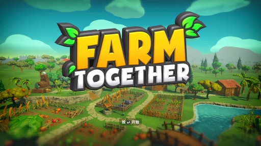 Farm together купить. Игра Farm together. Farm together обложка. Farm together фермы. Ферма стим.
