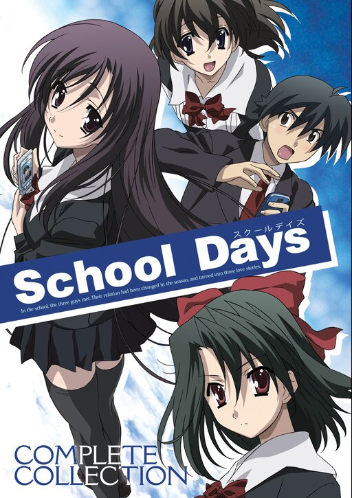 School days us. Аниме школьные дни 1 сезон. Аниме School Days 1 сезон. Школьные дни / School Days. Школьные дни аниме Постер.