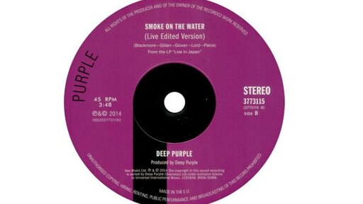 Смок он зе вота. Deep Purple - Smoke on the Water диск. Deep Purple - Smoke on the Water / 1994. Deep Purple Smoke on the Water 1973. Deep Purple Smoke on the Water обложка.