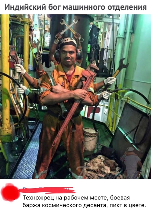 Рабочие смешные фото Рабочие смешные фото