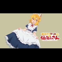 Steam Workshop Nothing Left 4 Make Sense - steam workshop nothing left 4 make sense senko san roblox id Steam Workshop Nothing Left 4 Make Sense - senko san roblox id