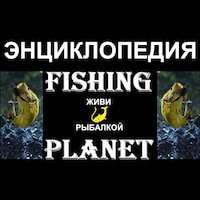 Steam Community :: Fishing Planet