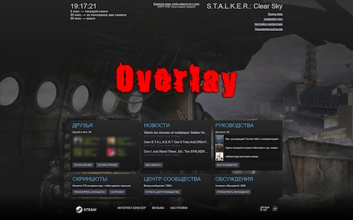 Disable steam overlay фото 96