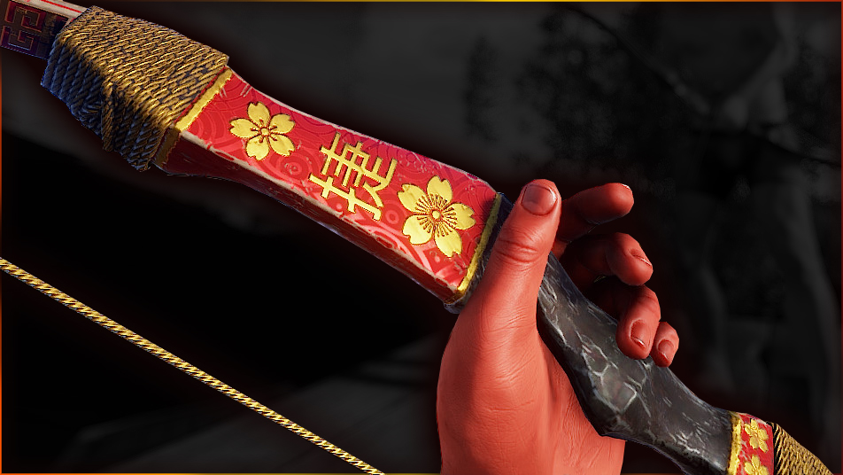 Triumph Bow screenshot 1