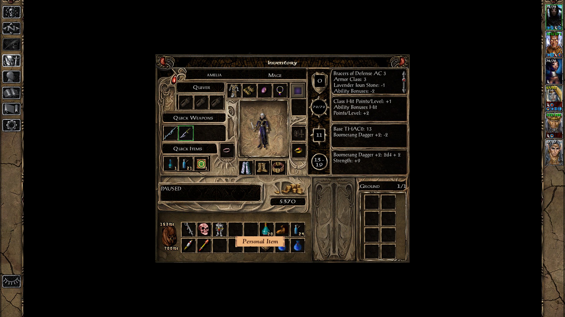 Где взять золотые, серебряные и бронзовые панталоны в Baldur's Gate II: Enhanced Edition