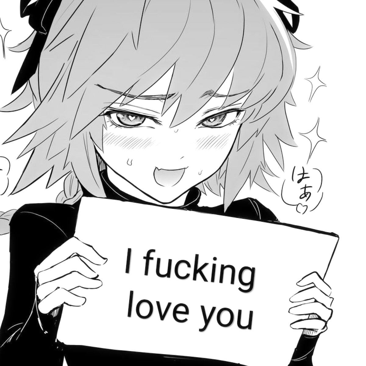 Astolfo loves you