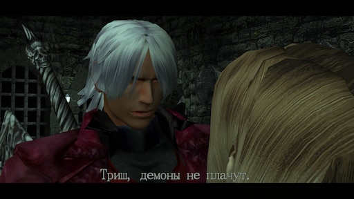 Devil may cry hd collection стим фото 93