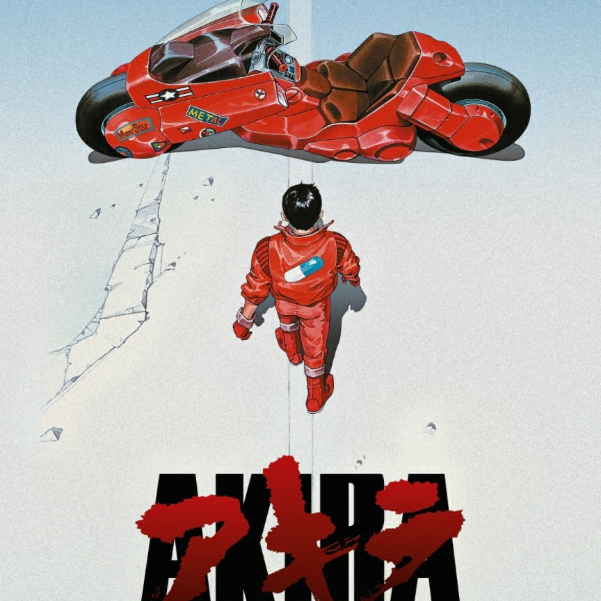 AKIRA