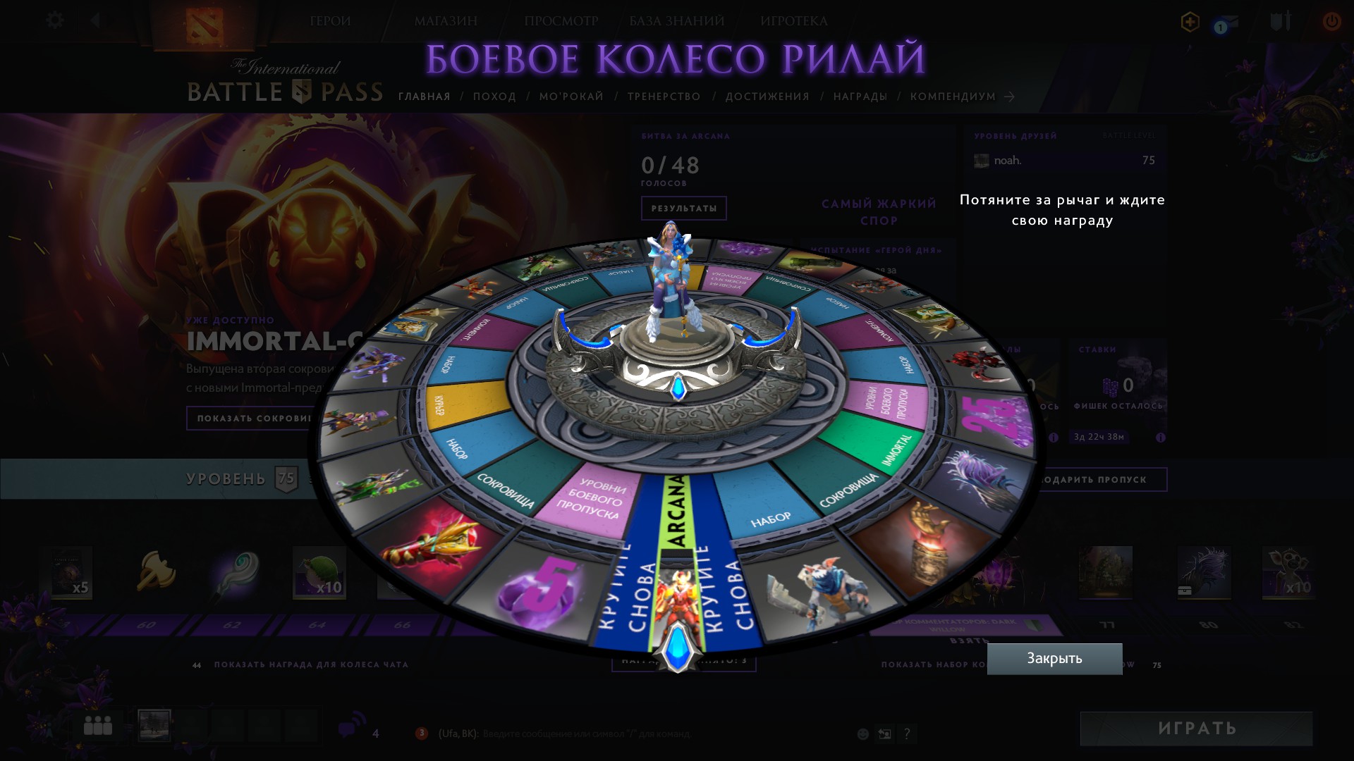 6E5CFEE002815746CD7E51D5D0770645CB6C3944