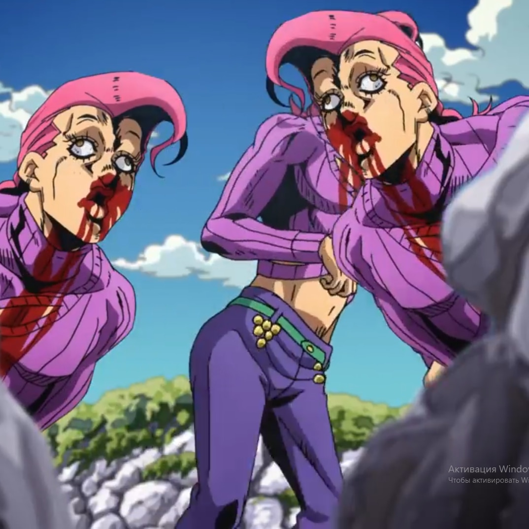 Drop it JoJo