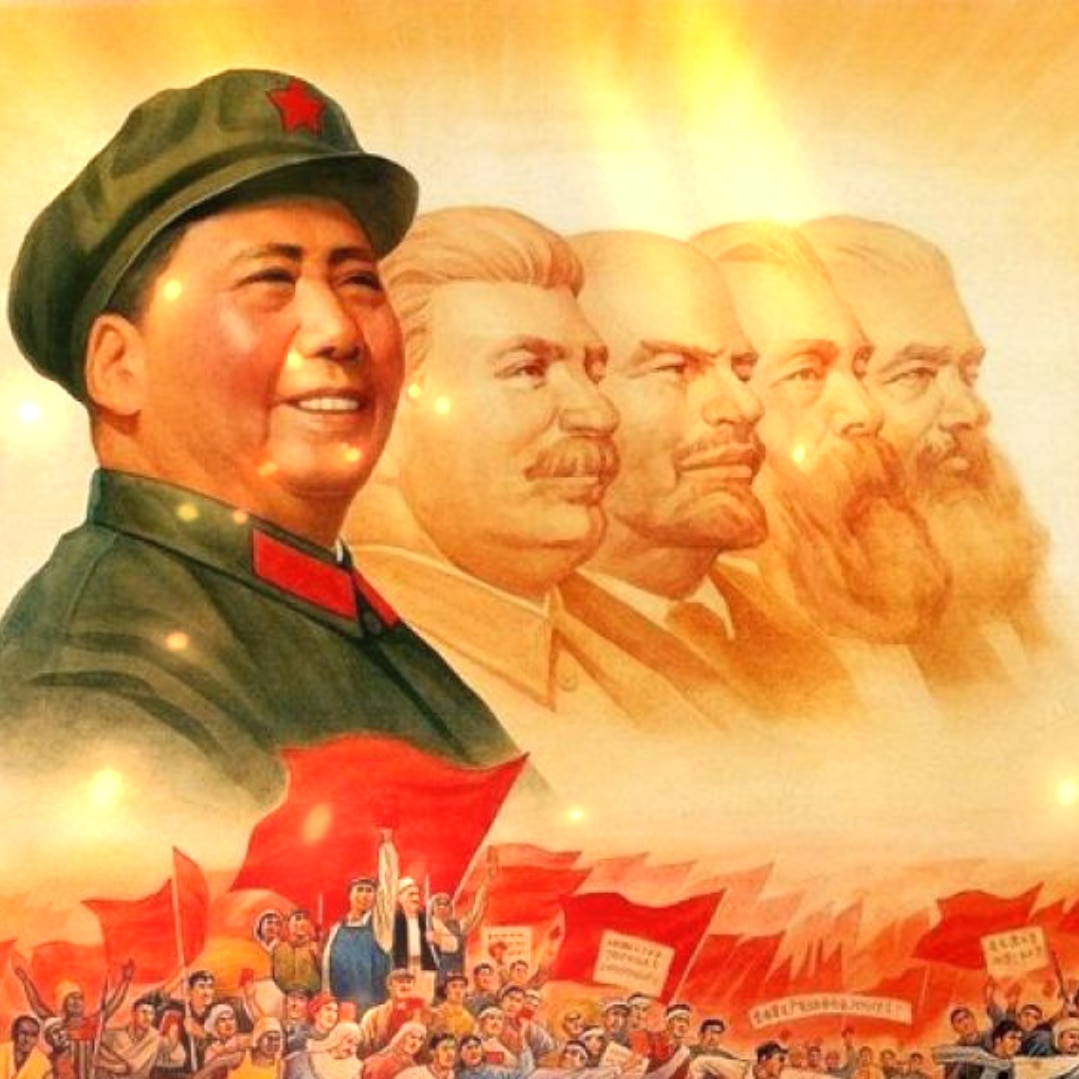 Communist China Mao Zedong