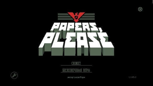 Пейпер плиз. Papers please. Papers please игра. Paper spleace игра. Papers please картинки.
