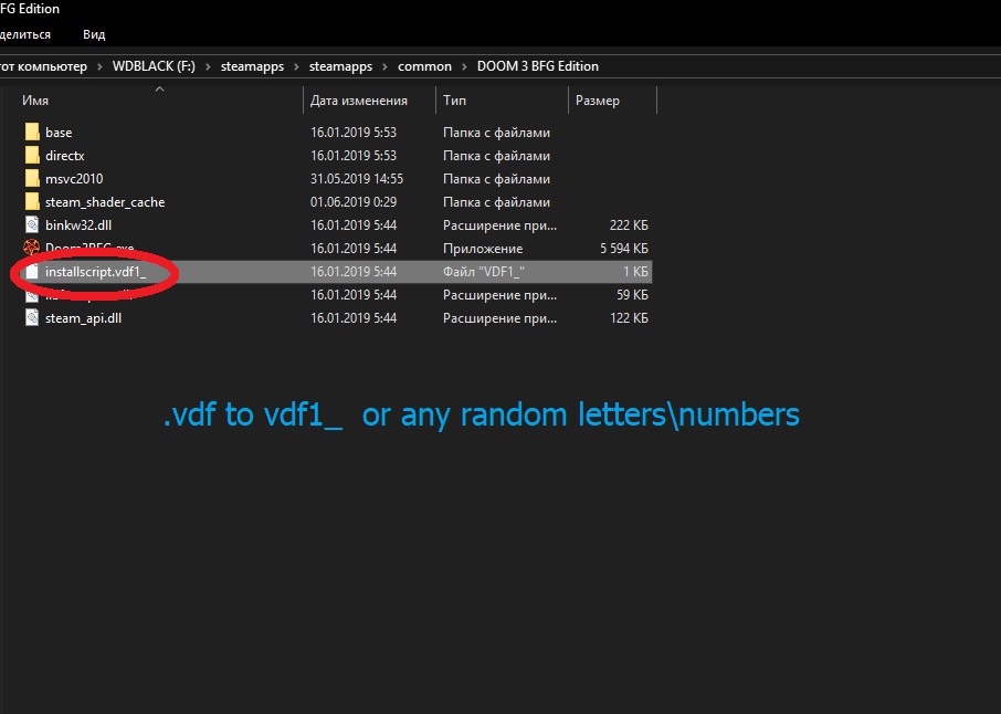 Install Msvc